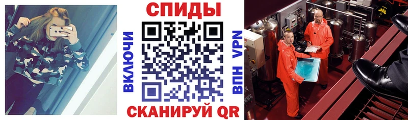 Amphetamine Розовый blacksprut ССЫЛКА сайты даркнета наркотические препараты Верещагино