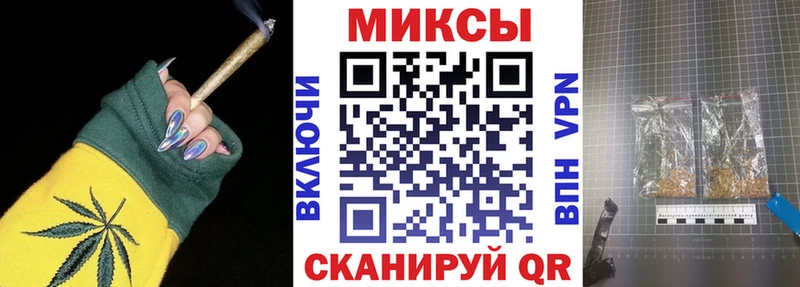 MEGA ССЫЛКА  где найти   Верещагино  Бутират жидкий экстази 