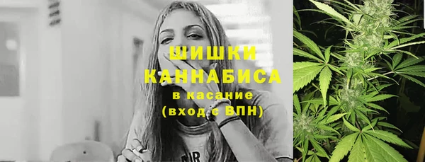 метадон Беломорск