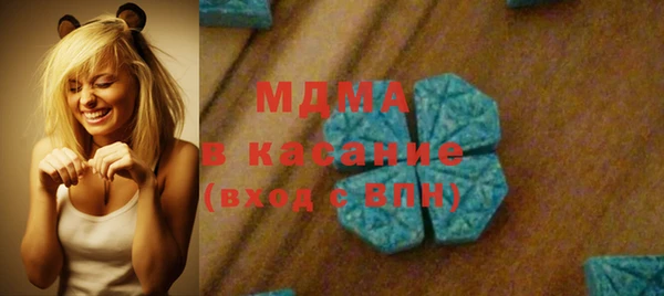 СК Белоозёрский