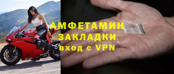 ECSTASY Снежногорск