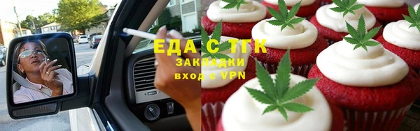 СК Белоозёрский