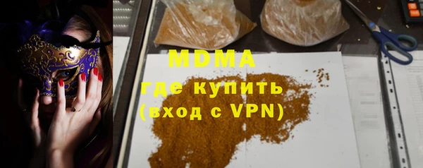 СК Белоозёрский