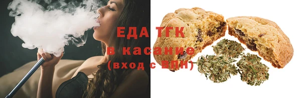 СК Белоозёрский