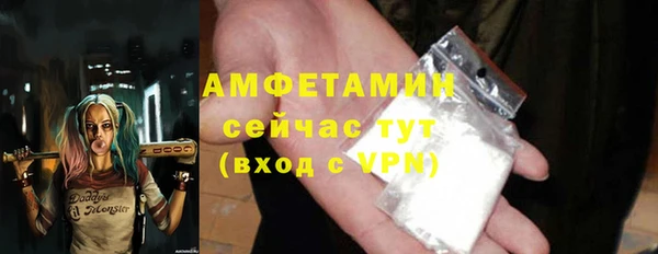 СК Белоозёрский