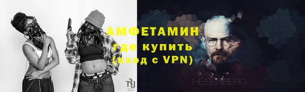 СК Белоозёрский