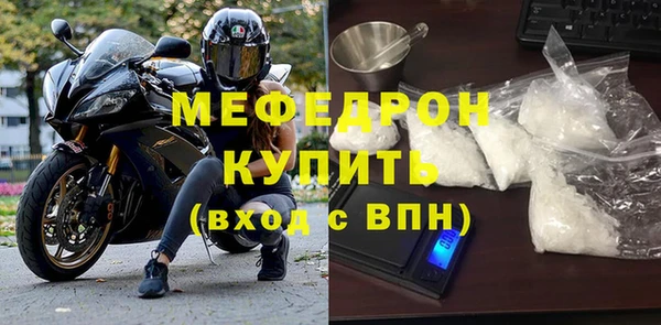 СК Белоозёрский