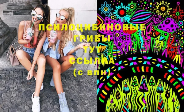 каннабис Белокуриха