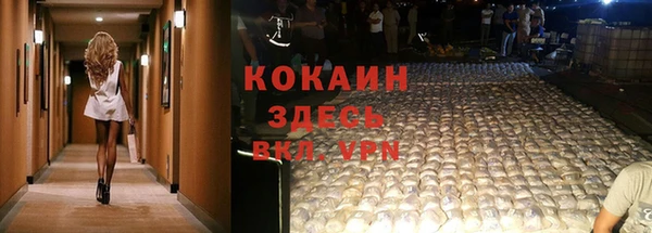 СК Белоозёрский