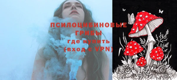 СК Белоозёрский