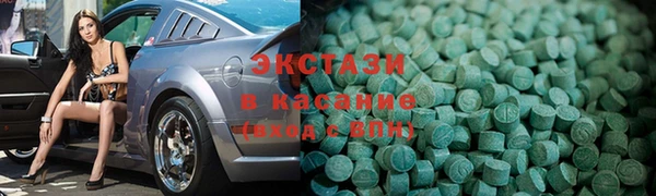 СК Белоозёрский