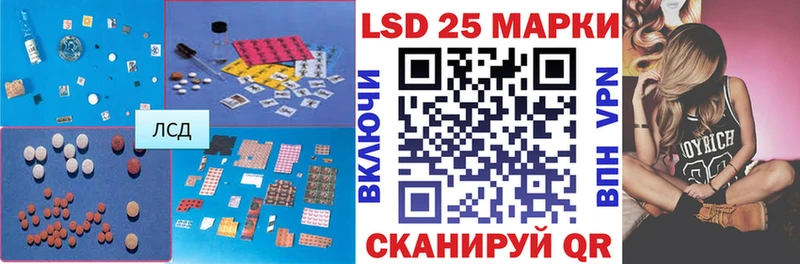 ЛСД экстази ecstasy  Верещагино 
