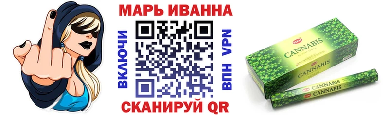 Конопля ГИДРОПОН  Верещагино 